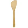 MIYA Company Bamboo Shamoji - 11"