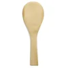 MIYA Company Bamboo Shamoji - 7"