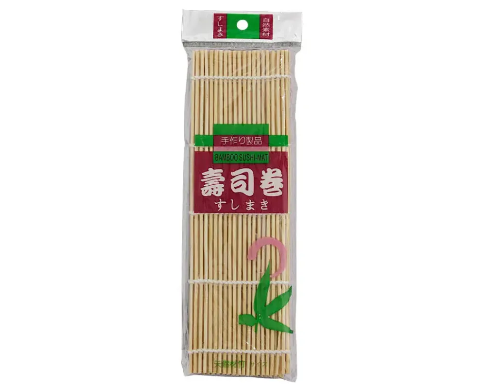 MIYA Company Bamboo Sushi Rolling Mat - 9.5" At Miya New