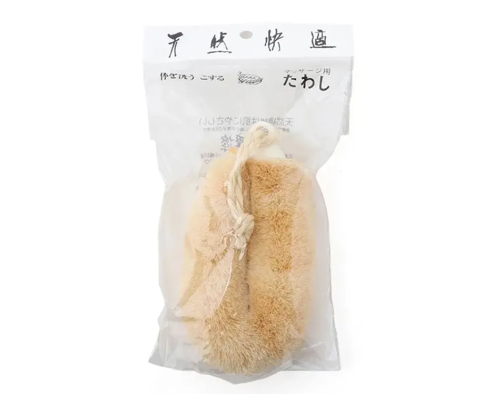 MIYA Company Body Brush Soft Sato Discount