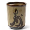 MIYA Company Brown Character 8 Oz. Teacup Sale