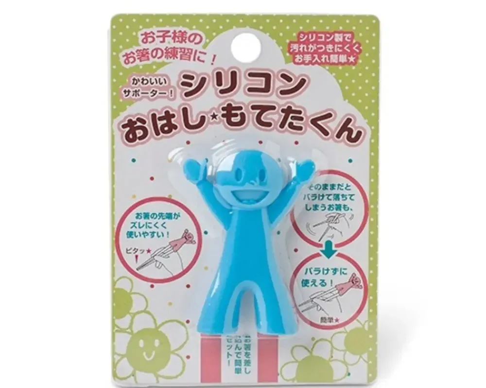 MIYA Company Chopstick Holder Best