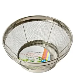 MIYA Company Colander 7.5" Hot