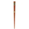 MIYA Company Dark Brown Wood Chopsticks Best