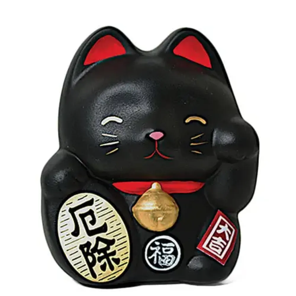 MIYA Company Feng Shui Fortune Cat Bank - Black Online