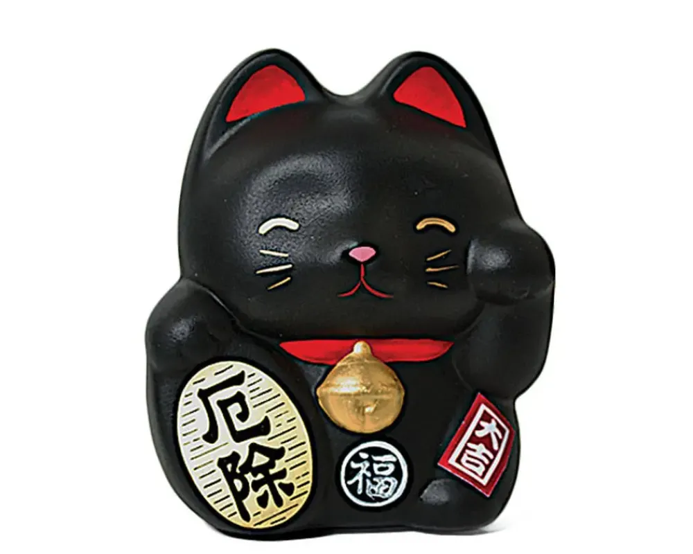MIYA Company Feng Shui Fortune Cat Bank - Black Online