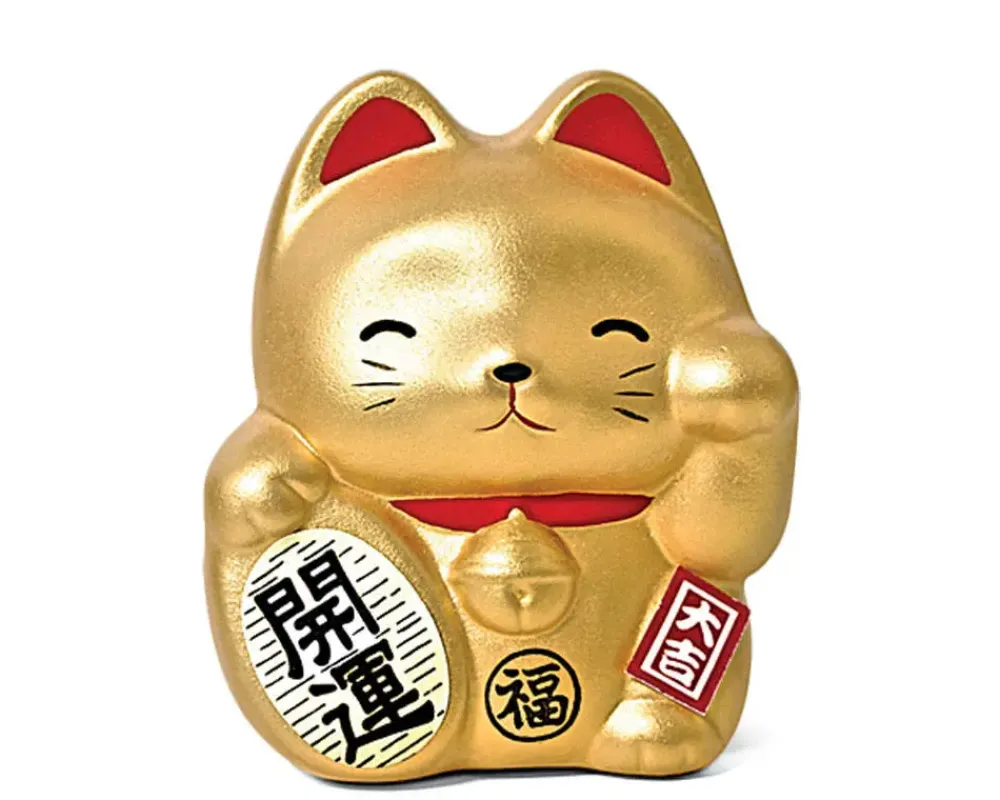 MIYA Company Feng Shui Fortune Cat Bank - Gold