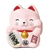 MIYA Company Feng Shui Fortune Cat Bank - Pink Clearance