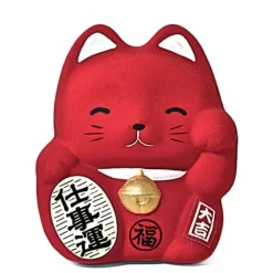 MIYA Company Feng Shui Fortune Cat Bank - Red New