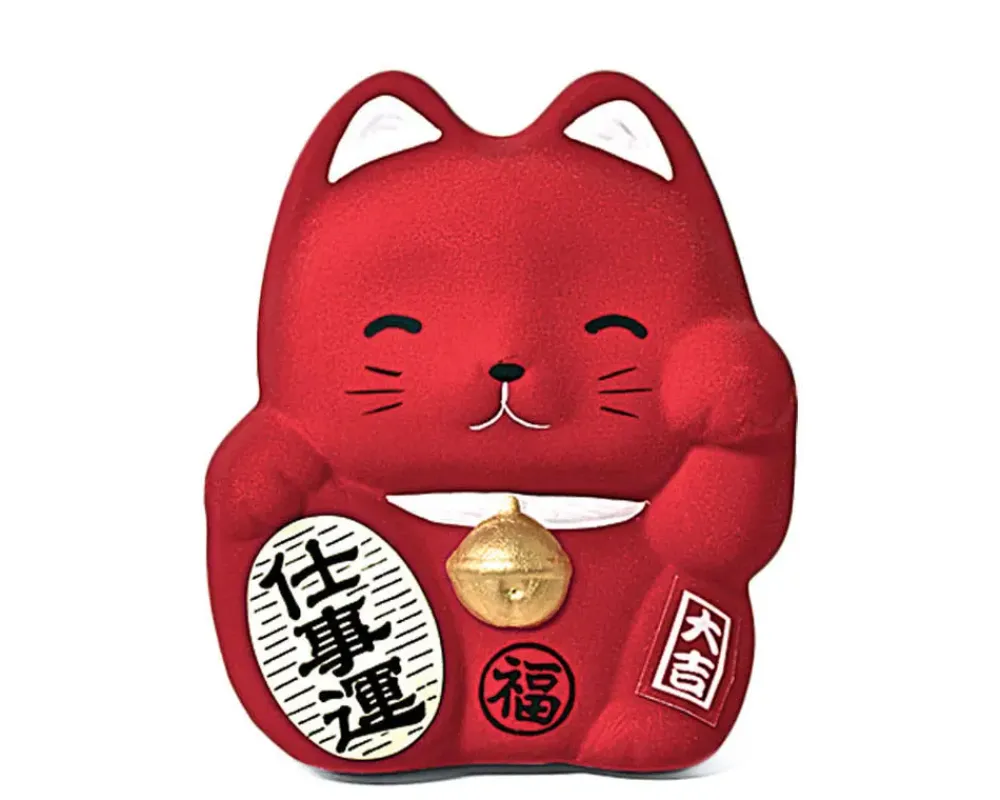 MIYA Company Feng Shui Fortune Cat Bank - Red New