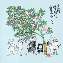 MIYA Company Furoshiki Kabamaru Tanabata 19.75" Sq. Best