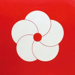 MIYA Company Furoshiki Pattern Flowers Red 27.5" Sq. Sale