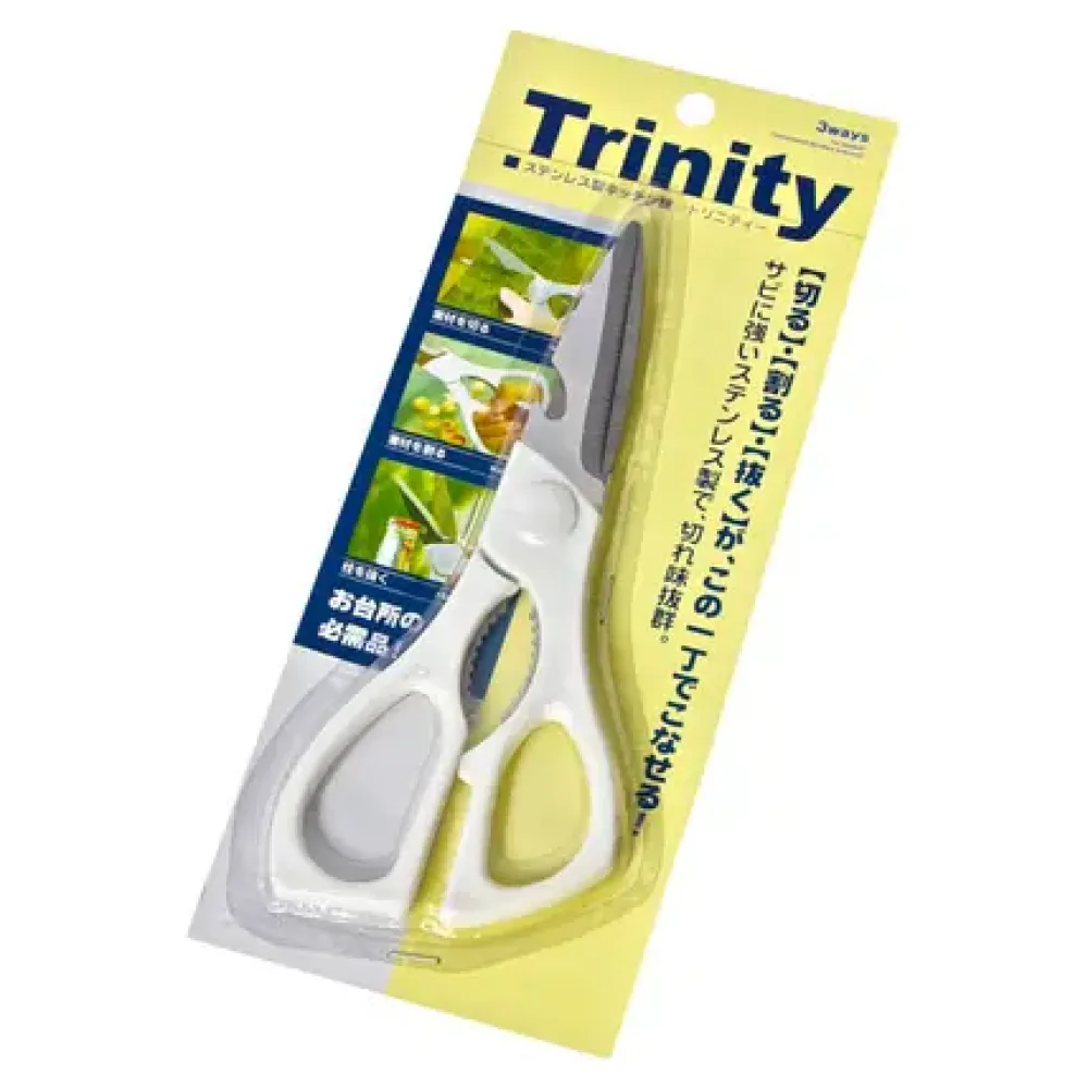 MIYA Company Kitchen Scissors Discount