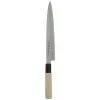 MIYA Company Knife Seki Yanagi 8-1/4" Outlet