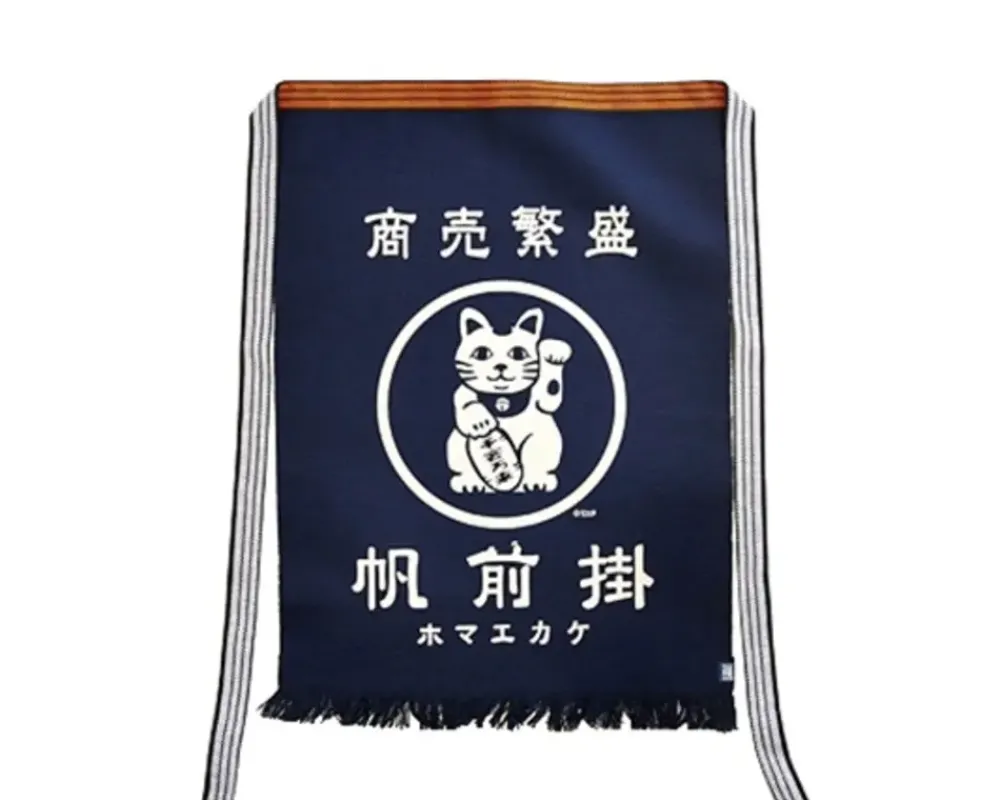 MIYA Company Maekake Canvas Apron - Fortune Cat Online