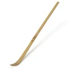 MIYA Company Matcha Spoon Online