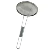 MIYA Company Mesh Skimmer 6" - Fine