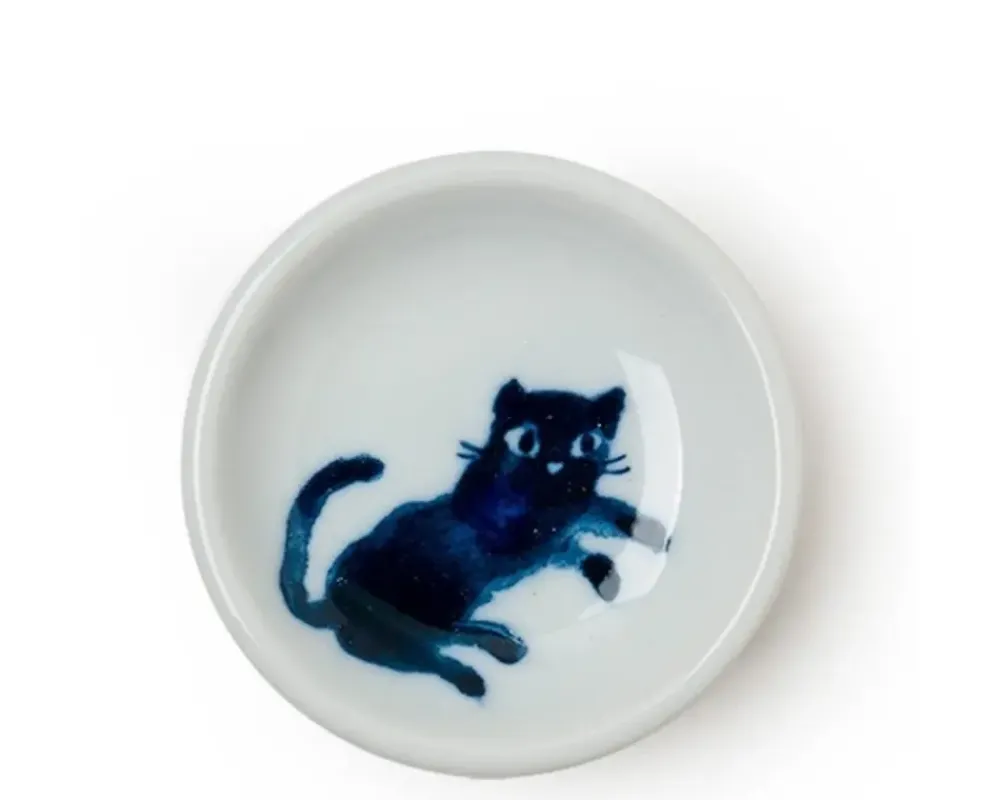 MIYA Company Midnight Blue Cat Dish Set Discount