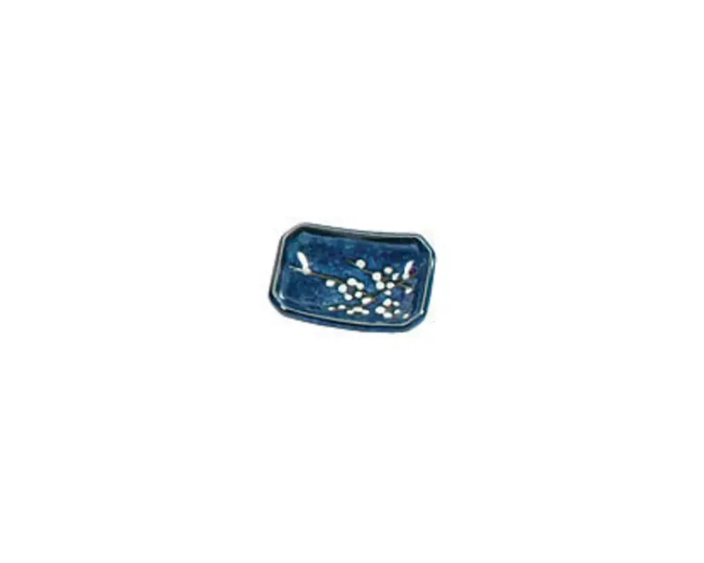 MIYA Company Namako Blossoms 3.5" X 2.5" Sauce Dish Clearance