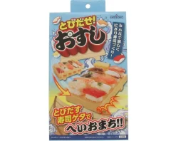 MIYA Company Nigiri Sushi Maker