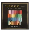 MIYA Company Origami Paper 6" Assorted Best