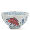 MIYA Company Red Tai 4.5" Rice Bowl Hot