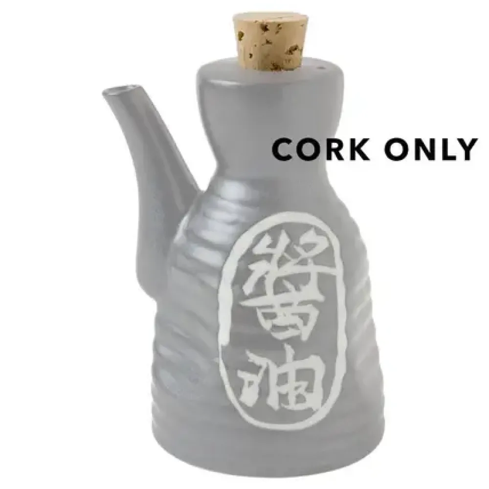 MIYA Company Sauce Pot Cork Lid Only New