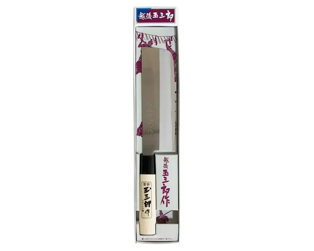 MIYA Company Tamazaburo Home Kitchen Knife - Usuba 6.5" Hot