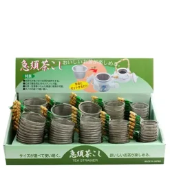 MIYA Company Tea Strainer With Handle Display Set Sale