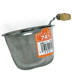 MIYA Company Tea Strainer With Handle (74Mm) Discount