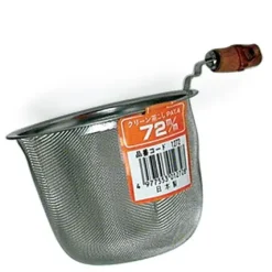 MIYA Company Tea Strainer With Handle (72Mm) Best