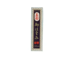 MIYA Company Thread Scissors Coil Handle Best