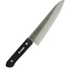 MIYA Company Tojiro Dp - Gyuto Pro Knife 7" Clearance
