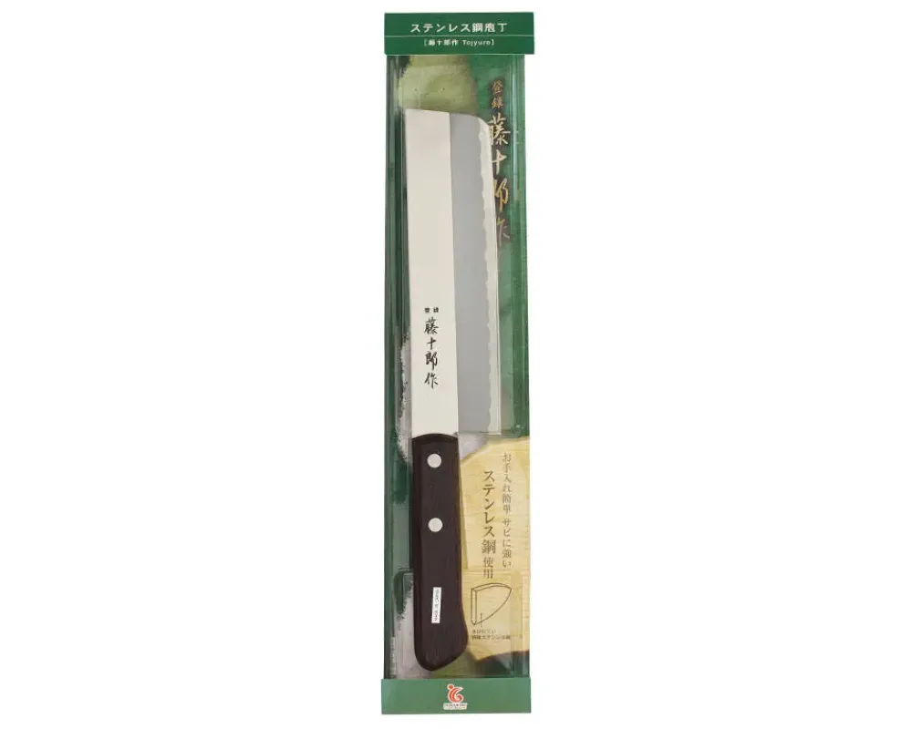 MIYA Company Tojuro Home Kitchen Knife - Usuba 6.5"