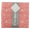 MIYA Company Towel Fuukin Elephant Red