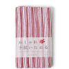 MIYA Company Towel Red Stripes Hot