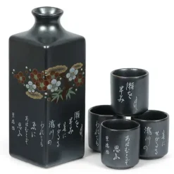 MIYA Company Ume Poem Sake Set