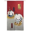 MIYA Company Yokozuna Red Noren Best